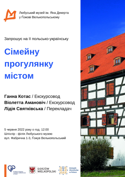 plakat informujący o II polsko-ukraińskim Rodzinnym spacerze po mieście